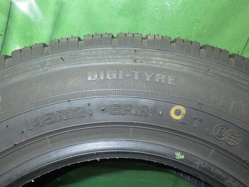 565958004　　クリックすると、もっと大きい画像を表示