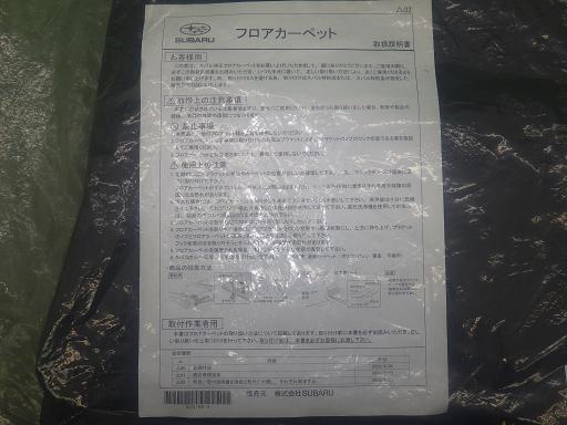 566027001　　クリックすると、もっと大きい画像を表示