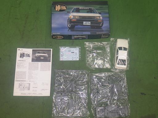 566035007　　クリックすると、もっと大きい画像を表示