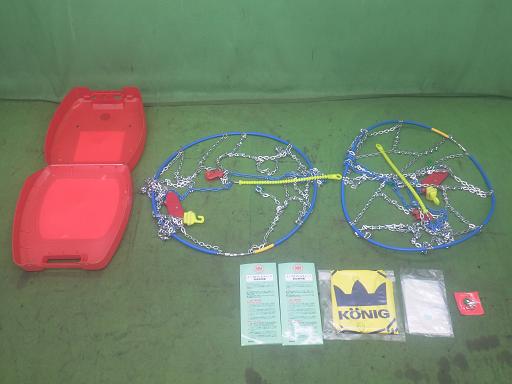 566049002　　クリックすると、もっと大きい画像を表示