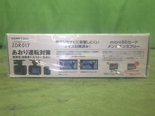 566067002　　クリックすると、もっと大きい画像を表示