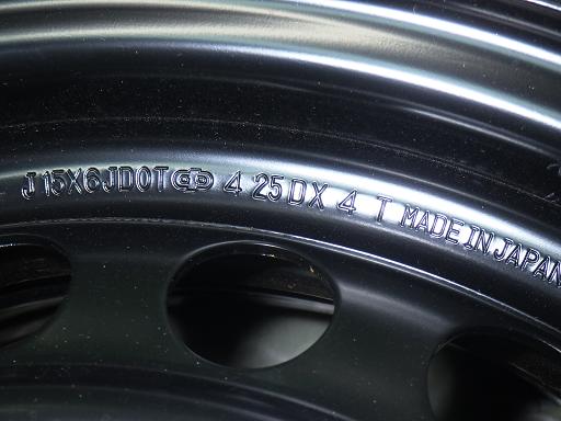 566069001　　クリックすると、もっと大きい画像を表示