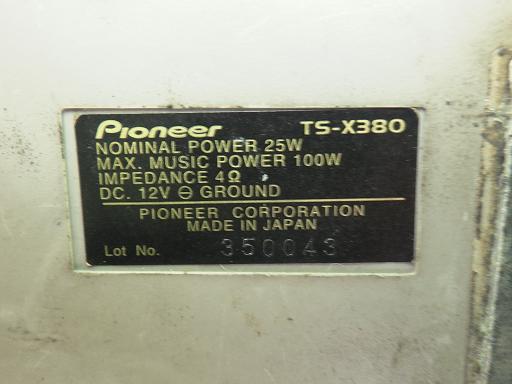 566126002　　クリックすると、もっと大きい画像を表示