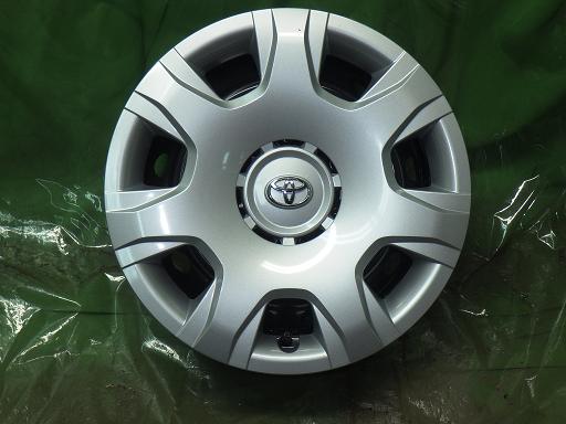 566161001　　クリックすると、もっと大きい画像を表示