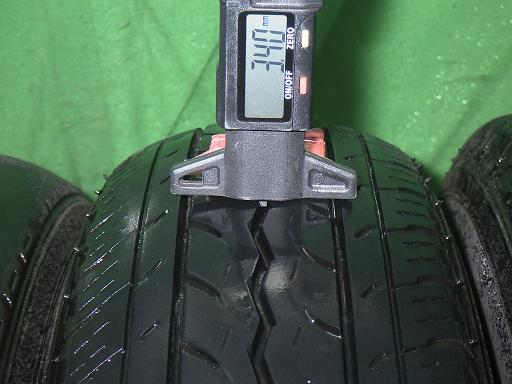 566162001　　クリックすると、もっと大きい画像を表示