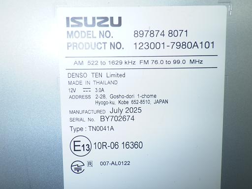 566208001　　クリックすると、もっと大きい画像を表示