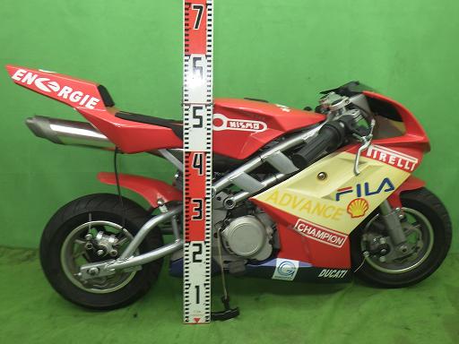 566247001　　クリックすると、もっと大きい画像を表示