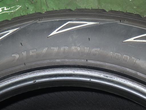 566303003　　クリックすると、もっと大きい画像を表示