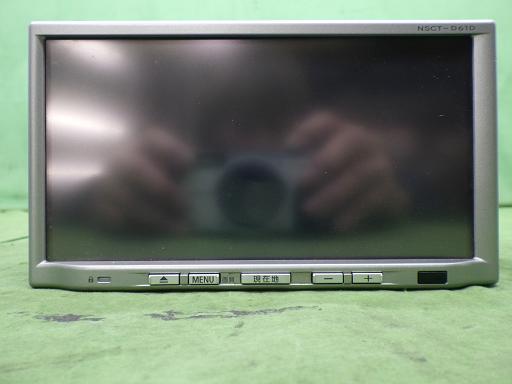 566303011　　クリックすると、もっと大きい画像を表示