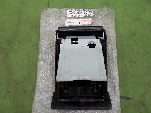 566303022　　クリックすると、もっと大きい画像を表示