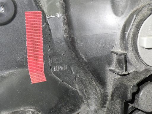 566368001　　クリックすると、もっと大きい画像を表示