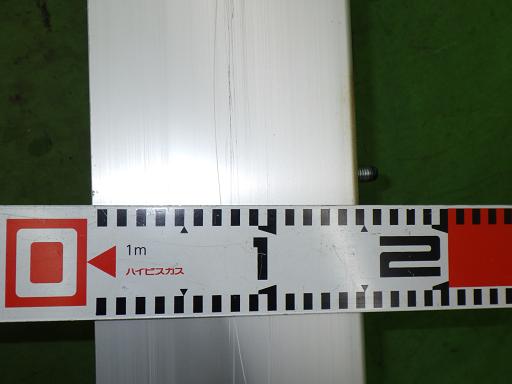 566389003　　クリックすると、もっと大きい画像を表示