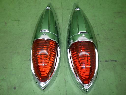 566396003　　クリックすると、もっと大きい画像を表示