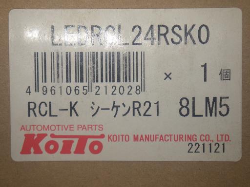 566407001　　クリックすると、もっと大きい画像を表示