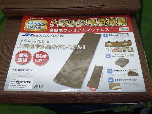 566416005　　クリックすると、もっと大きい画像を表示
