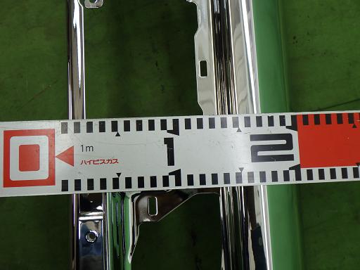 566423001　　クリックすると、もっと大きい画像を表示