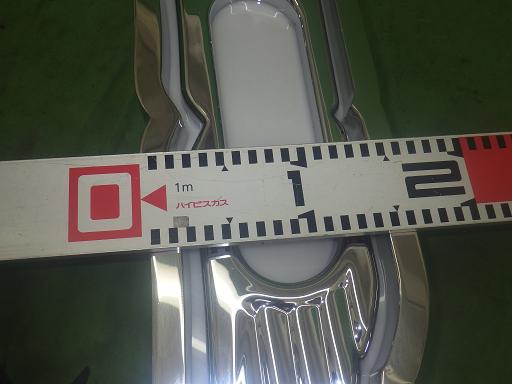 566491002　　クリックすると、もっと大きい画像を表示