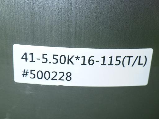 566934003　　クリックすると、もっと大きい画像を表示
