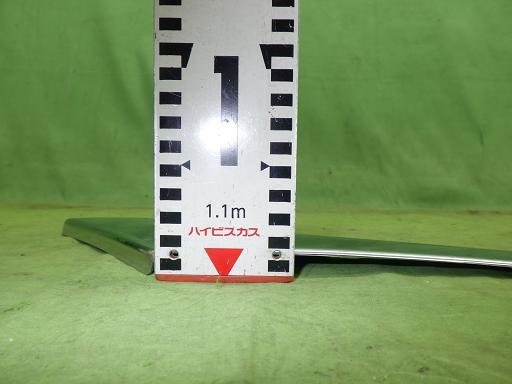 566947008　　クリックすると、もっと大きい画像を表示