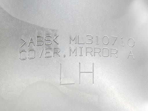 567022006　　クリックすると、もっと大きい画像を表示