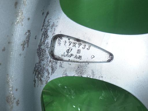 567041002　　クリックすると、もっと大きい画像を表示