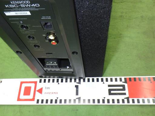 567061002　　クリックすると、もっと大きい画像を表示