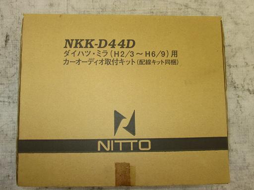 495665003　　クリックすると、もっと大きい画像を表示