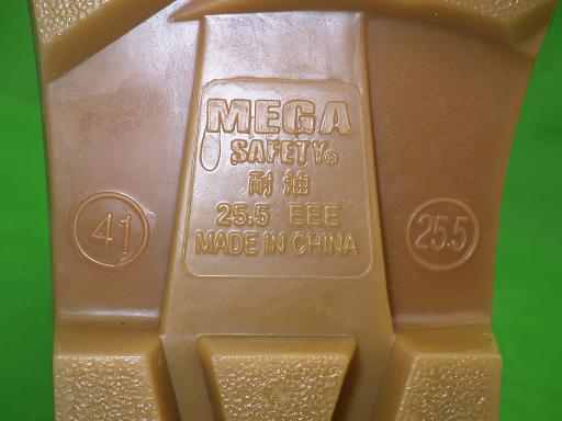 505160002　　クリックすると、もっと大きい画像を表示