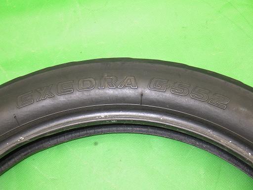 505797004　　クリックすると、もっと大きい画像を表示