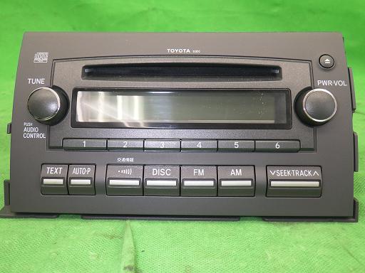 508189001　　クリックすると、もっと大きい画像を表示