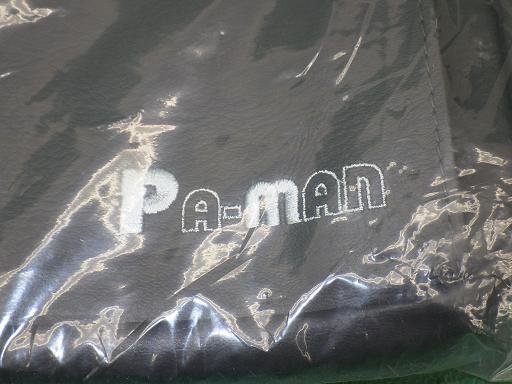 509961002　　クリックすると、もっと大きい画像を表示