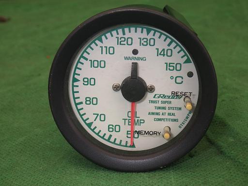 510463004　　クリックすると、もっと大きい画像を表示