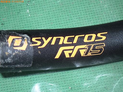 512997036　　クリックすると、もっと大きい画像を表示