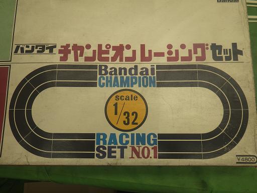 513117002　　クリックすると、もっと大きい画像を表示