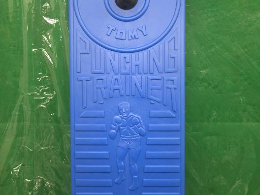 513117018　　クリックすると、もっと大きい画像を表示