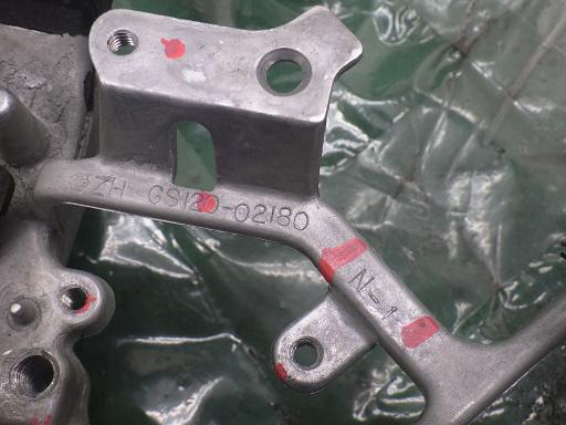 513264001　　クリックすると、もっと大きい画像を表示