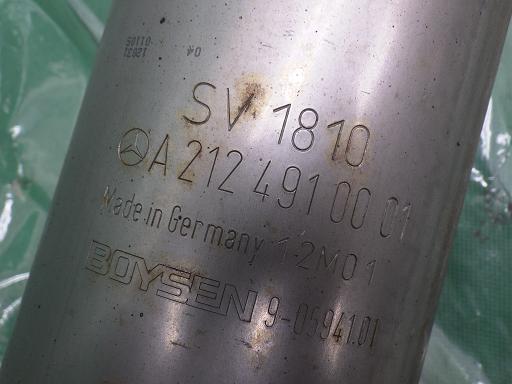 514030001　　クリックすると、もっと大きい画像を表示