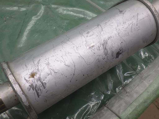 514975005　　クリックすると、もっと大きい画像を表示