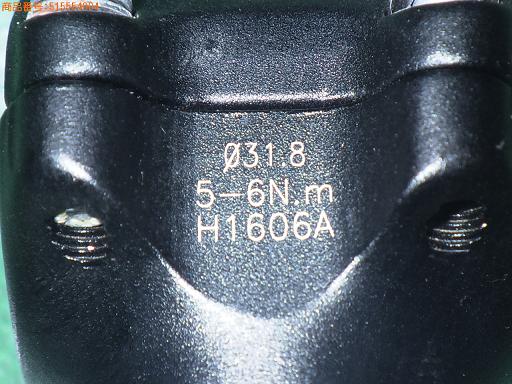 515554004　　クリックすると、もっと大きい画像を表示