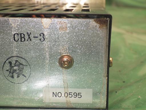 553507007　　クリックすると、もっと大きい画像を表示