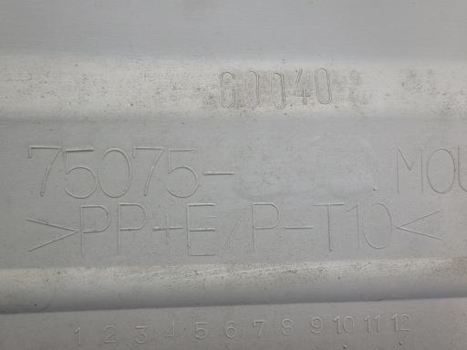 554911002　　クリックすると、もっと大きい画像を表示