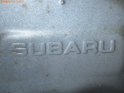 556353002　　クリックすると、もっと大きい画像を表示