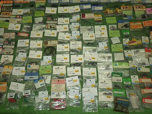 556709019　　クリックすると、もっと大きい画像を表示