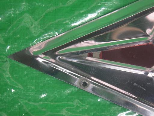 556732002　　クリックすると、もっと大きい画像を表示