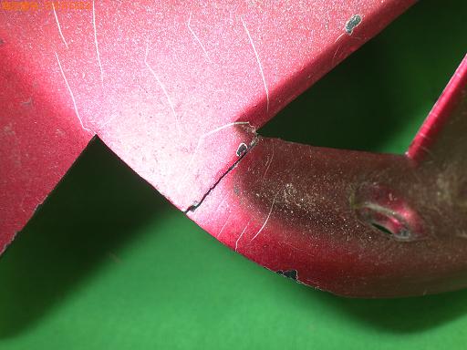 556975003　　クリックすると、もっと大きい画像を表示