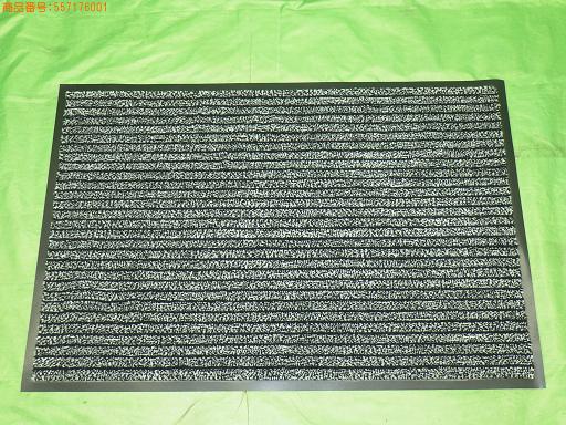 557176001　　クリックすると、もっと大きい画像を表示