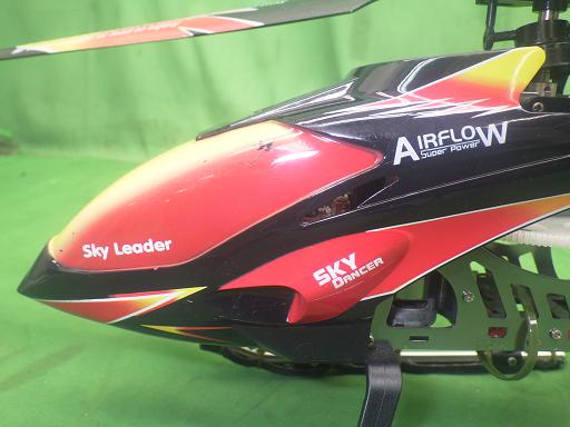 559152002　　クリックすると、もっと大きい画像を表示