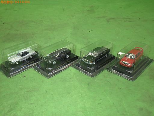 559542004　　クリックすると、もっと大きい画像を表示