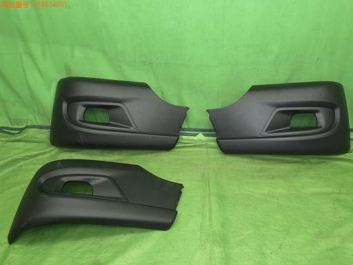 559554001　　クリックすると、もっと大きい画像を表示