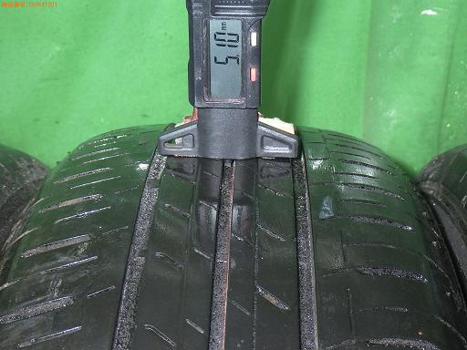 559641001　　クリックすると、もっと大きい画像を表示